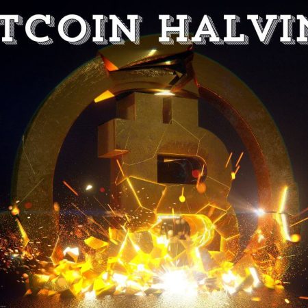 What is Bitcoin halving? Why it matters and will it effect the price?