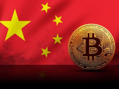 China Crypto Market Set for Growth Despite Bitcoin Slump