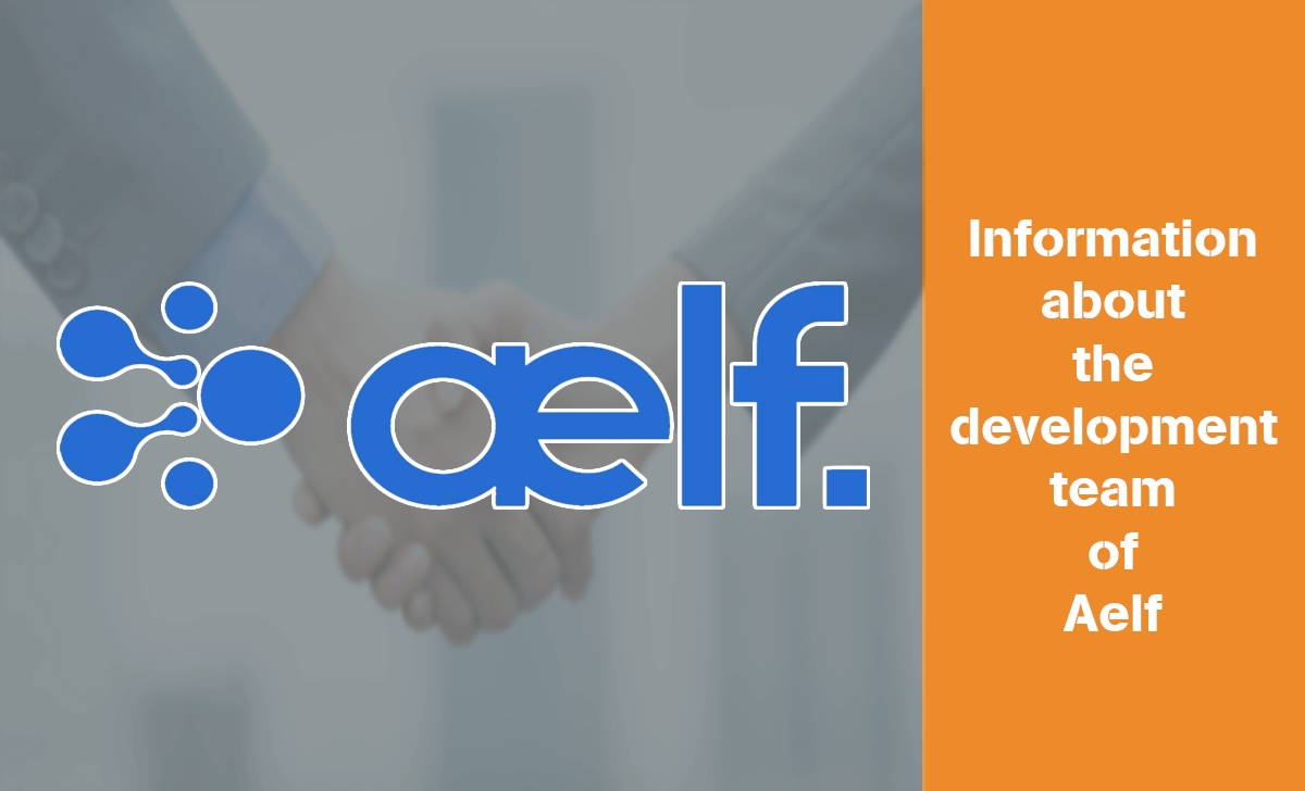 Let's find out information about Aelf's development team