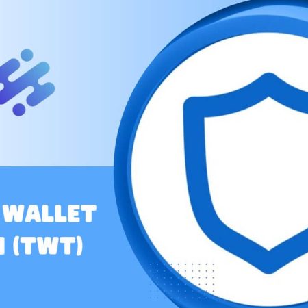 Trust Wallet Token (TWT): How does it work and using it?