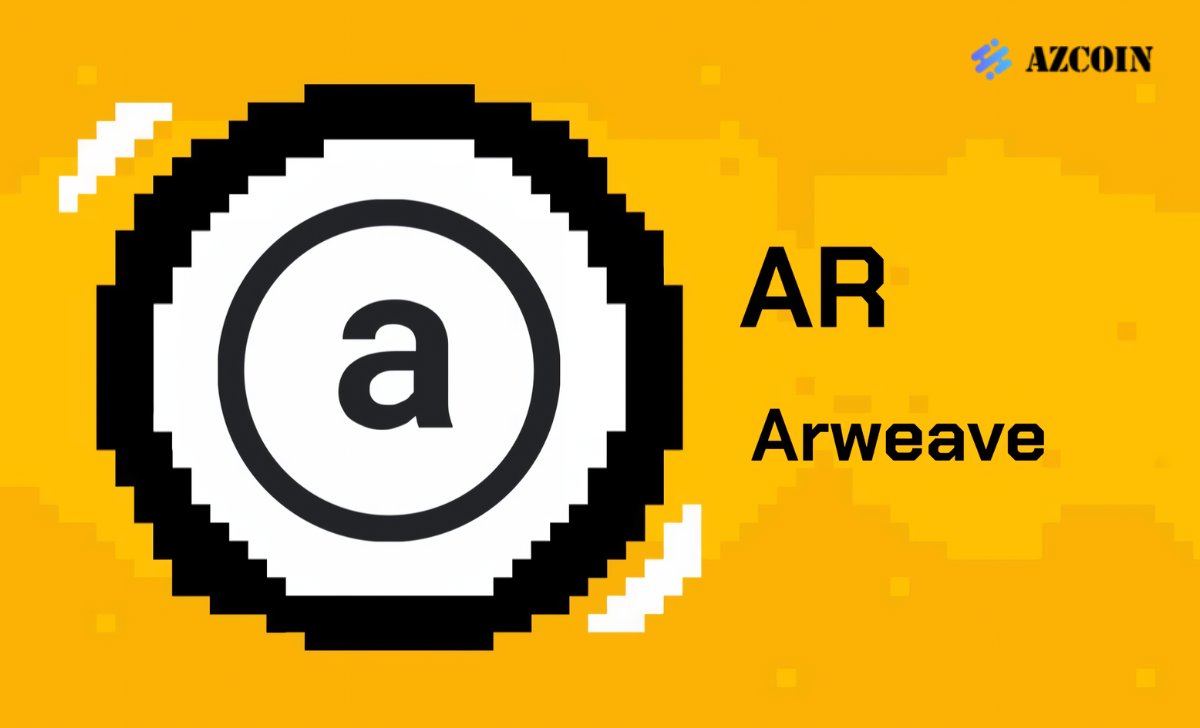 What is Arweave (AR)?