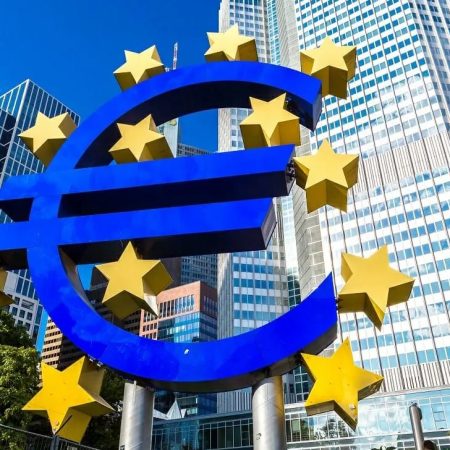 What is European Central Bank? How does the ECB work?