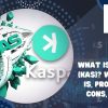 What is Kaspa (KAS)? What it is, Pros and Cons, FAQs