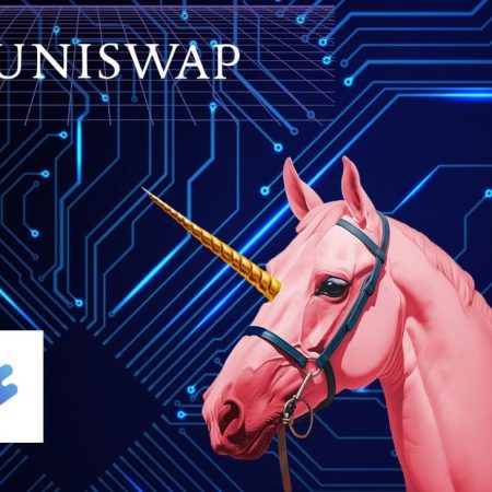 What is Uniswap? What it is, Pros and Cons, FAQs